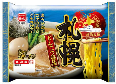 麺 菊水 札幌ラーメン豚骨醤油｜ベイシアネットスーパー｜楽天全国