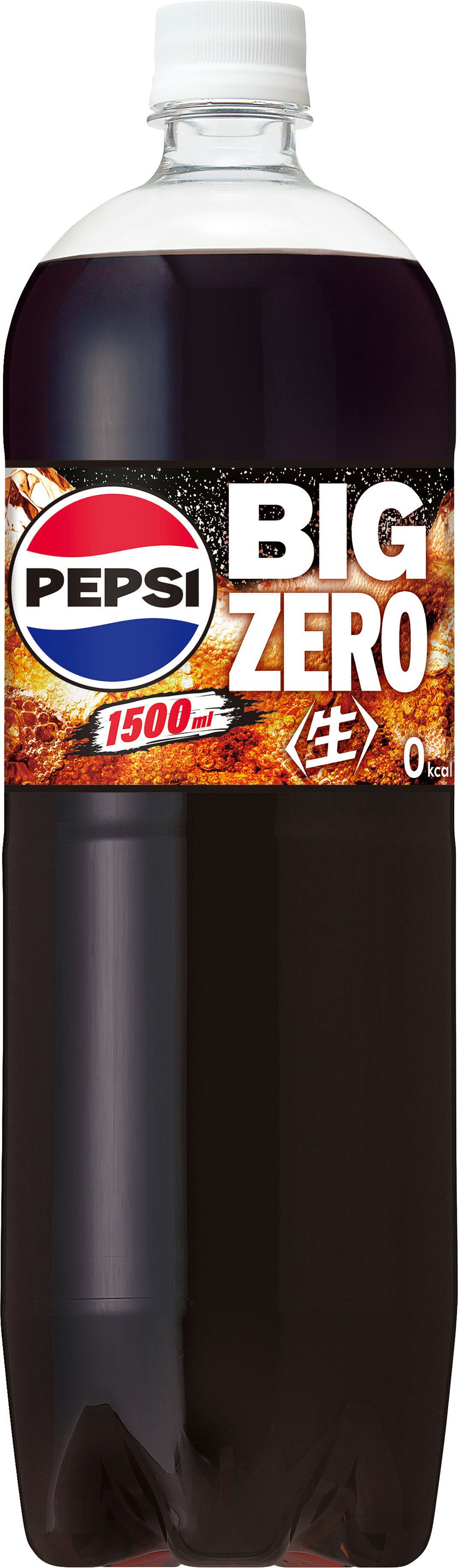 ペプシ＜生＞ BIG ZERO 1．5L｜ベイシアネットスーパー