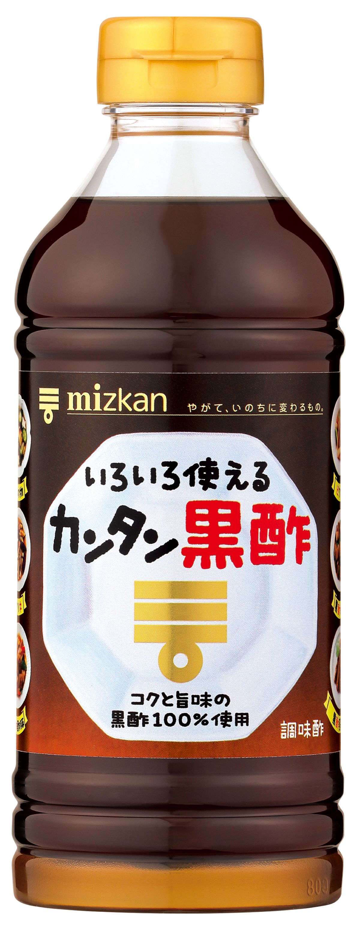 黒酢 黒酢 ヤマシゲ 福山酢醸造 玄米黒酢 900ml×6本 : わっじぇ