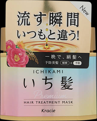 クラシエ いち髪 プレミアム ラッピングマスク 200g｜ベイシアネット