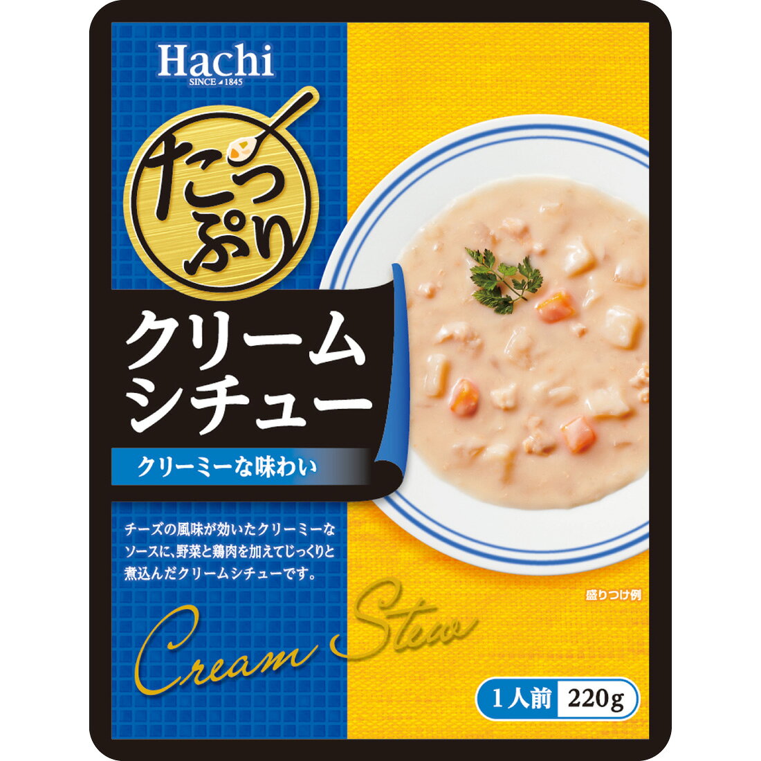 cream cheese様 リクエスト 2点 まとめ商品 【公式通販】