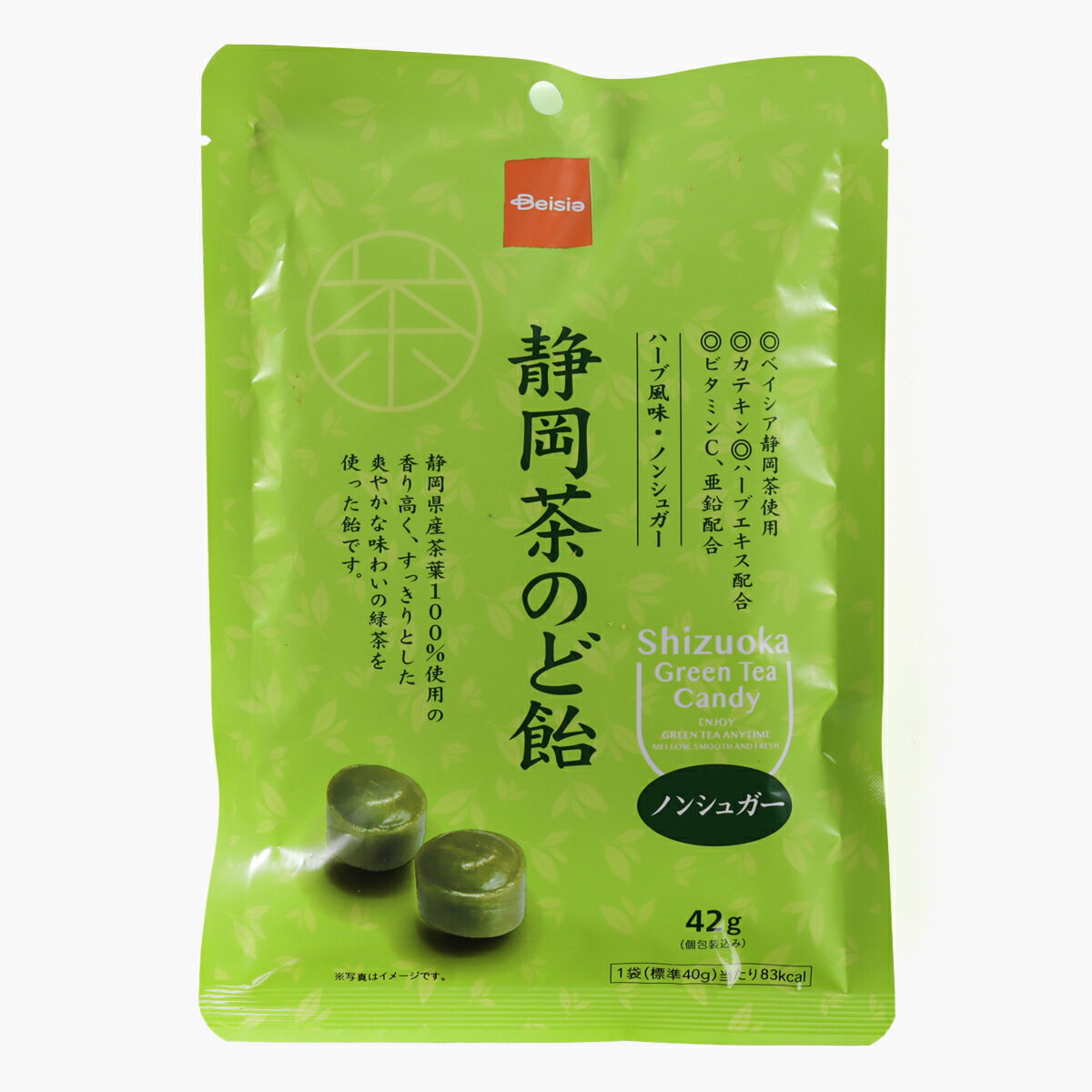 ベイシア静岡茶のど飴｜ベイシアネットスーパー｜楽天全国スーパー