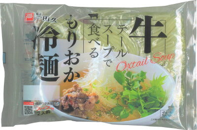 冷麺さん 龍が如く8で完全復活】柏木修の過去を総まとめ(登場シーン集