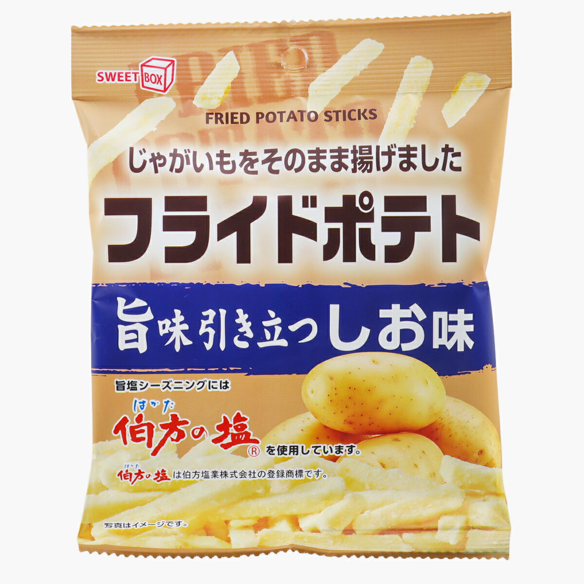 スイートボックス フライドポテトしお味｜ベイシアネットスーパー