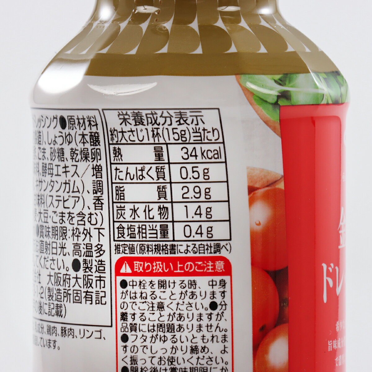 胡麻さま専用ページ ごまごま様専用ページ