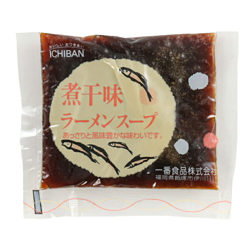 一番食品 煮干味ラーメンスープ｜ベイシアネットスーパー｜楽天