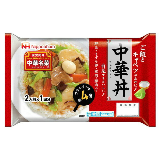 日本ハム 中華名菜 中華丼｜ベイシアネットスーパー｜楽天全国スーパー