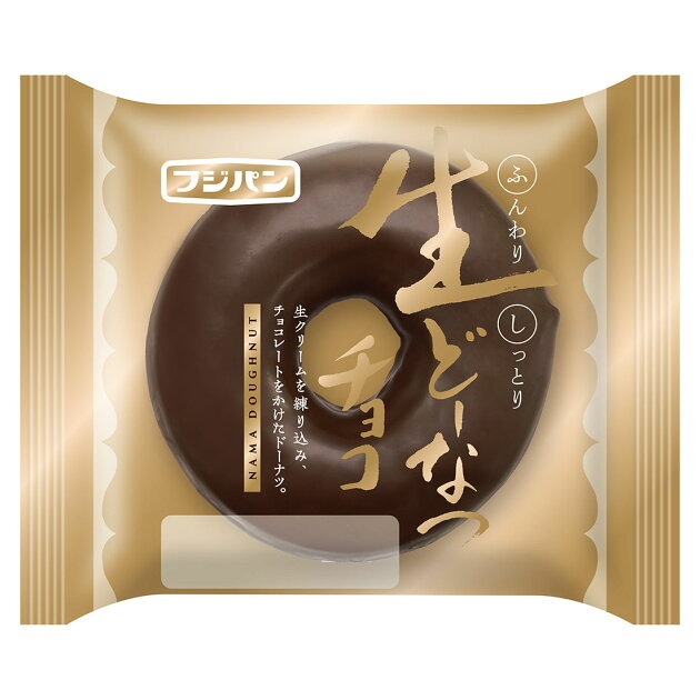 フジパン 生どーなつ チョコ｜ベイシアネットスーパー｜楽天全国スーパー