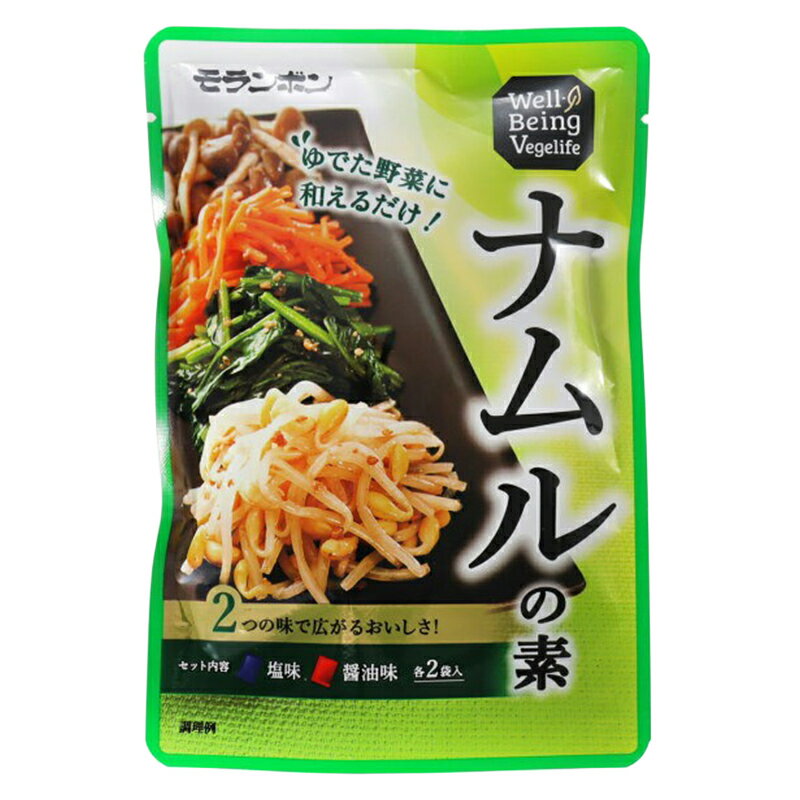 ナムルの素｜ベイシアネットスーパー｜楽天全国スーパー