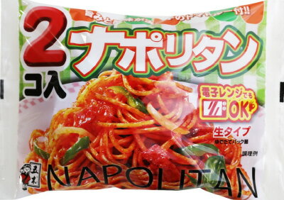 なぽりたん32　 ワイド863 ワイド600　ミルキーホワイト　2セット Amazon | デイトナ(Daytona) スーパーハイスピードプーリー