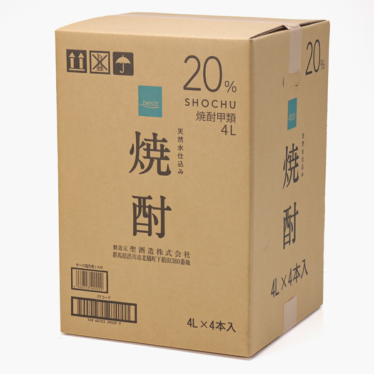 ベイシア 甲類焼酎 20度 4L×4本 箱｜ベイシアネットスーパー