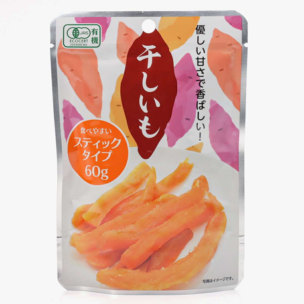 38干し芋B品5キロ 干し芋 5kg」の人気商品一覧 | 安い商品を通販サイトから探す