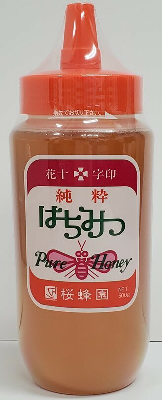 花十字印 ハチミツ｜コモディイイダネットスーパー｜楽天全国スーパー