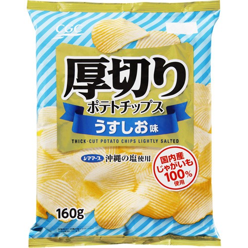 ポテトチップス うすしお ポテトチップスうすしお味 アークスオンラインショップ Arcs