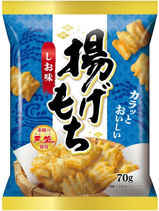 もち 筑紫もち VS 信玄餅｜ponchan