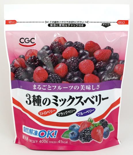 3種のミックスベリー｜コモディイイダネットスーパー｜楽天全国スーパー