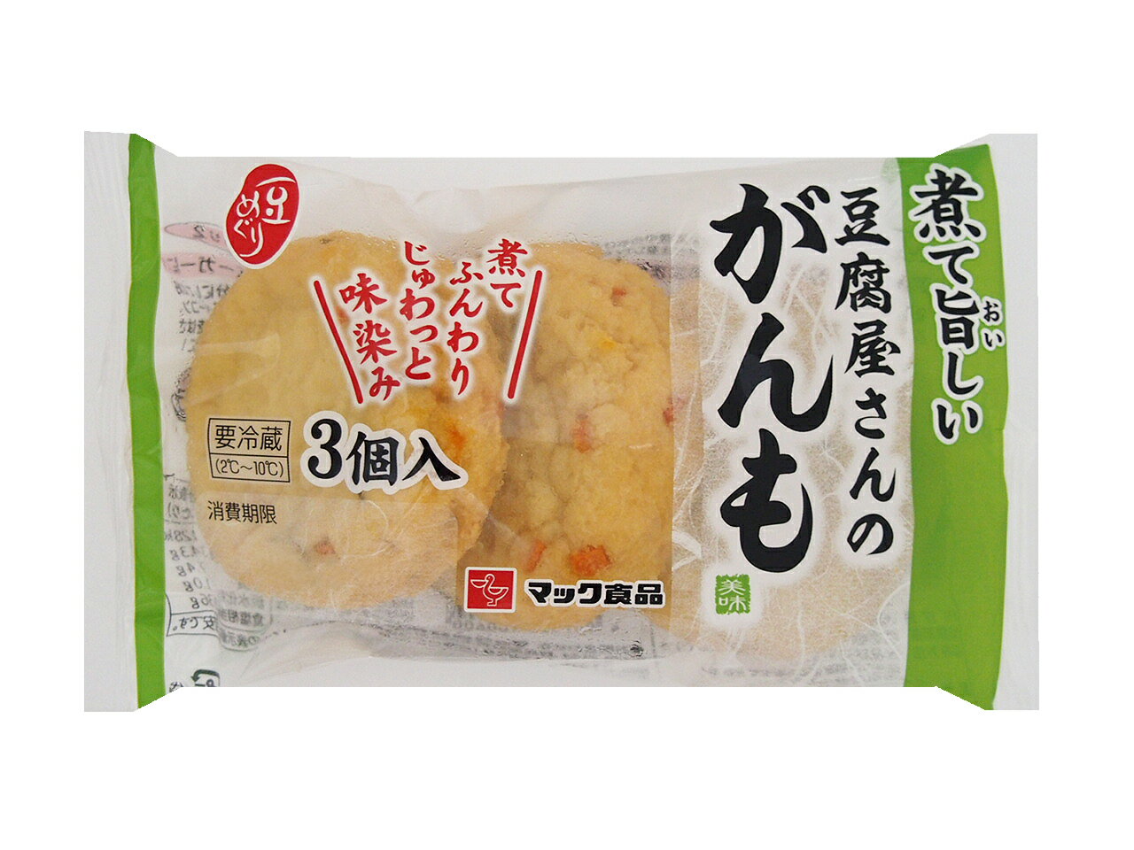 がんもさま専用 豆腐屋さんのがんも｜コモディイイダネットスーパー｜楽天全国スーパー