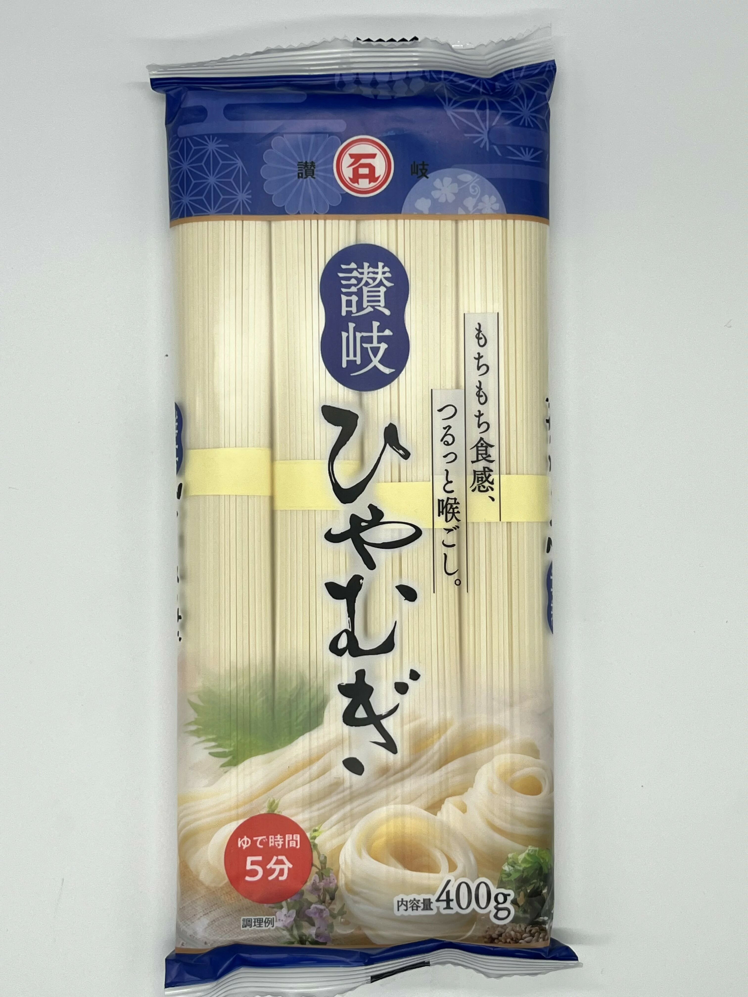 讃岐ひやむぎ｜コモディイイダネットスーパー｜楽天全国スーパー