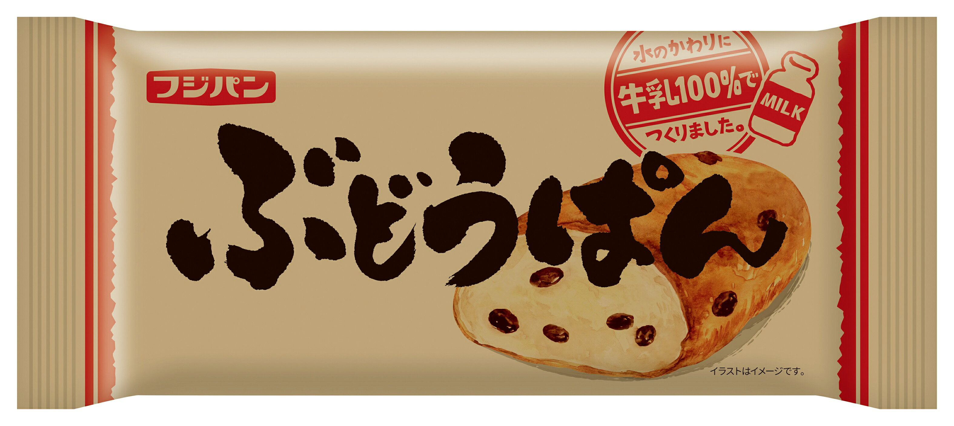 ぶどうぱん｜コモディイイダネットスーパー｜楽天全国スーパー