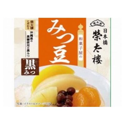くろみつページ Amazon | レンゲ印 黒みつ ゴールド 150g | レンゲ印 | はちみつ
