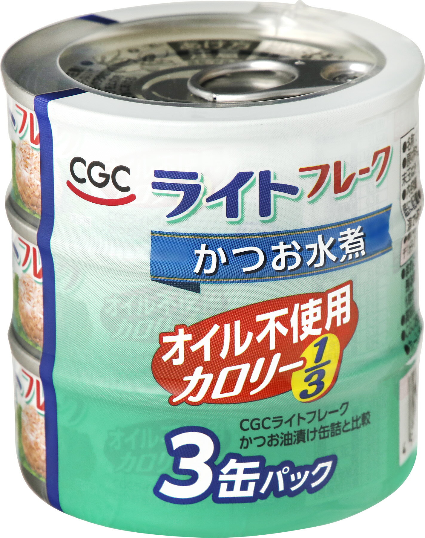 ライトフレークかつお オイル不使用｜コモディイイダネットスーパー