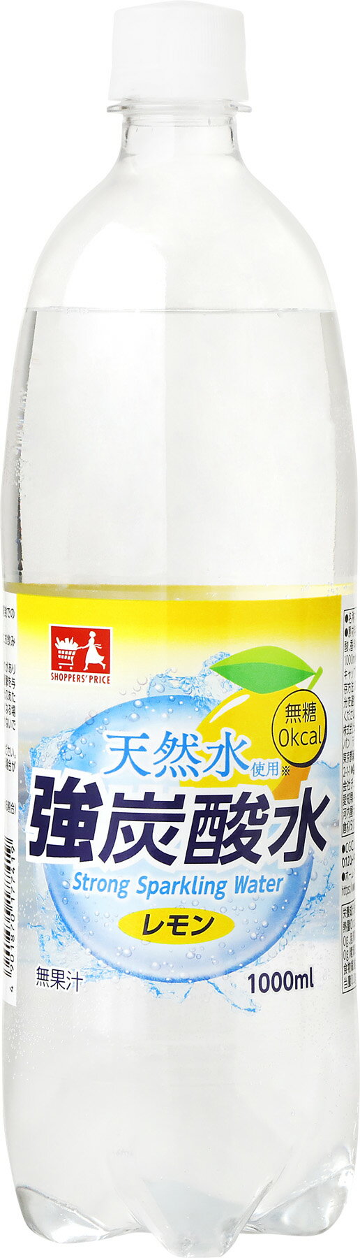 強炭酸水 z4562403562999-2.jpg