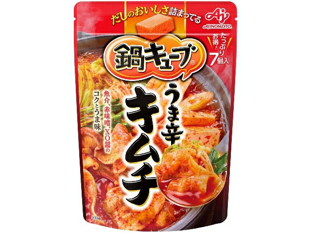 きむちの鍋 出品 鍋キューブ うま辛キムチ|コモディイイダネットスーパー|楽天