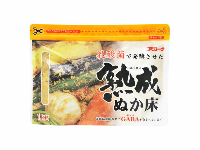 ぬかで 熟成ぬか床 GABA入｜コモディイイダネットスーパー｜楽天全国スーパー