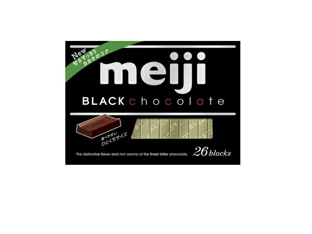 ブラックチョコレートBOX｜コモディイイダネットスーパー｜楽天全国