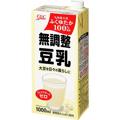 豆乳 無調整豆乳国産大豆使用｜コモディイイダネットスーパー｜楽天