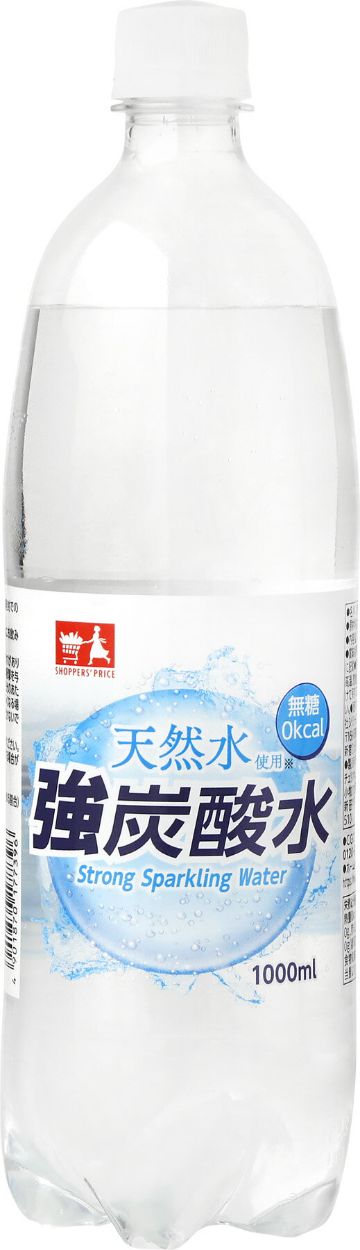強炭酸水 SP天然水強炭酸水 ｜コモディイイダネットスーパー｜楽天全国
