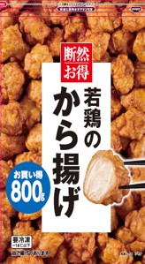 断然お得 若鶏のからあげ｜コモディイイダネットスーパー｜楽天全国