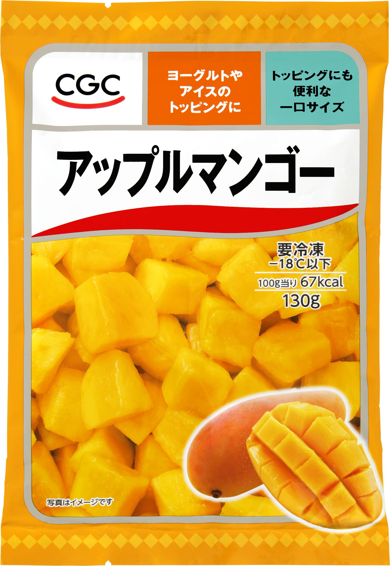 アップルマンゴー｜コモディイイダネットスーパー｜楽天全国スーパー
