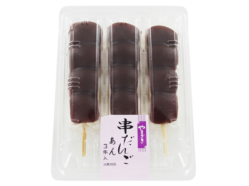 串だんご あん｜コモディイイダネットスーパー｜楽天全国スーパー