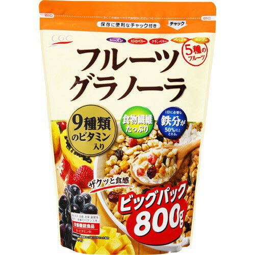 CGCフルーツグラノーラ800g｜コモディイイダネット
