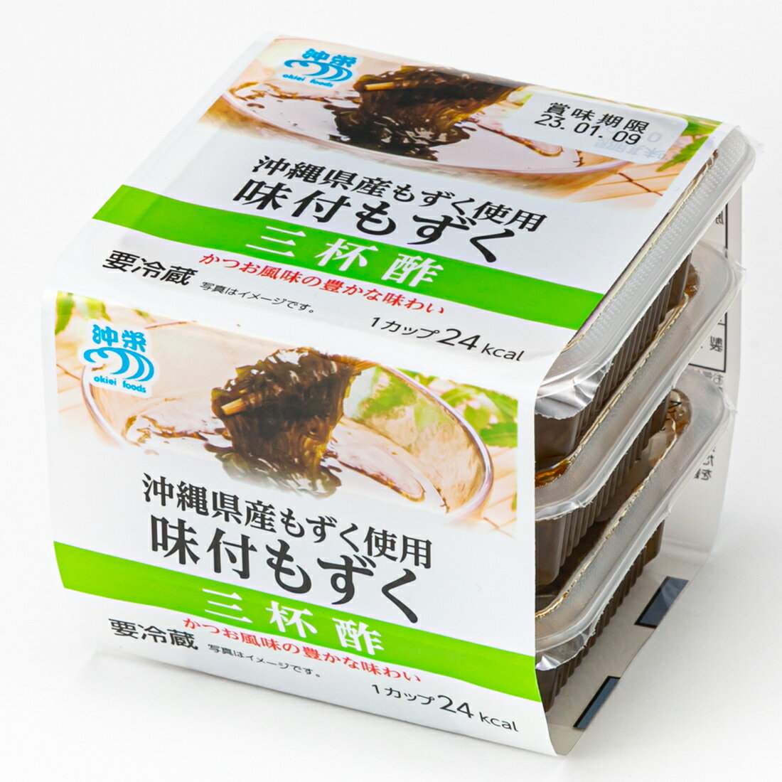 もずく酢୨୧ 0501190.jpg