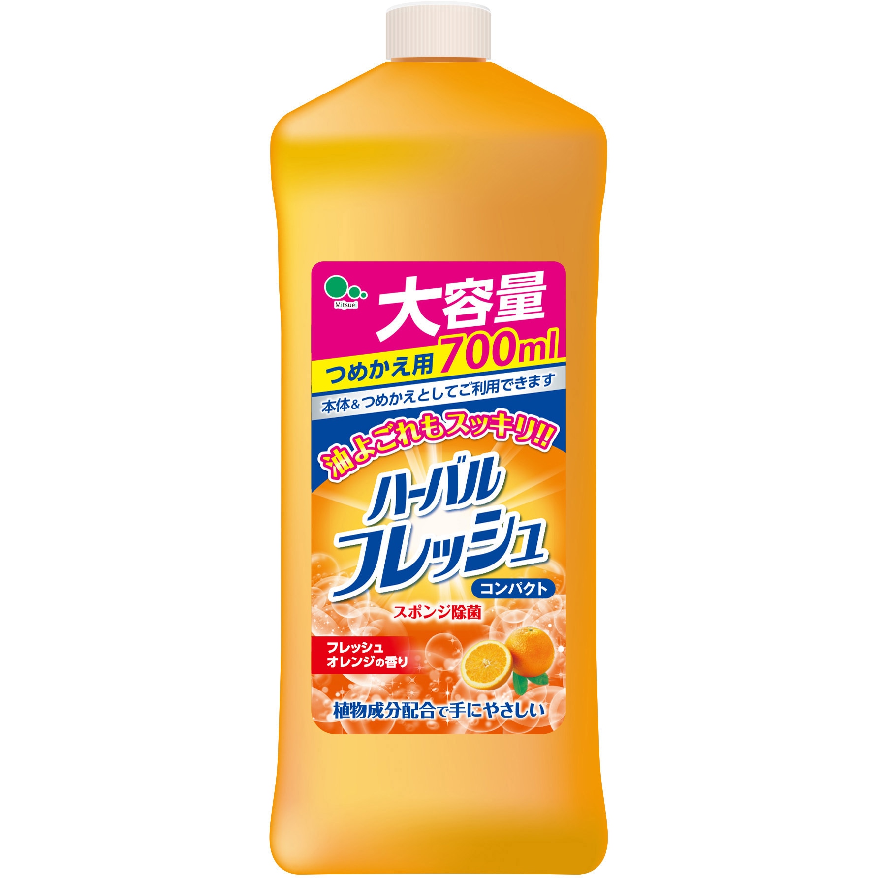 ハーバルフレッシュコンパクト|フレッシュオレンジ 替｜コモディイイダ