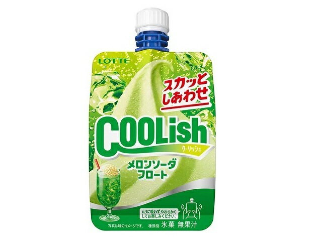メロンソーダ様専用 プルメリア 2500mlsp4個