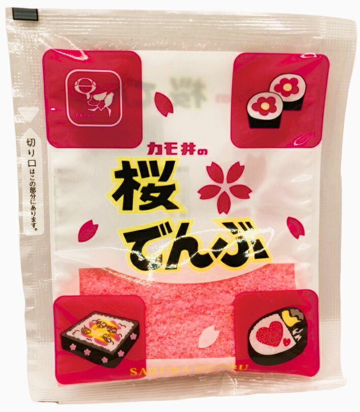 桜でんぶ｜エレナネットスーパー｜楽天全国スーパー