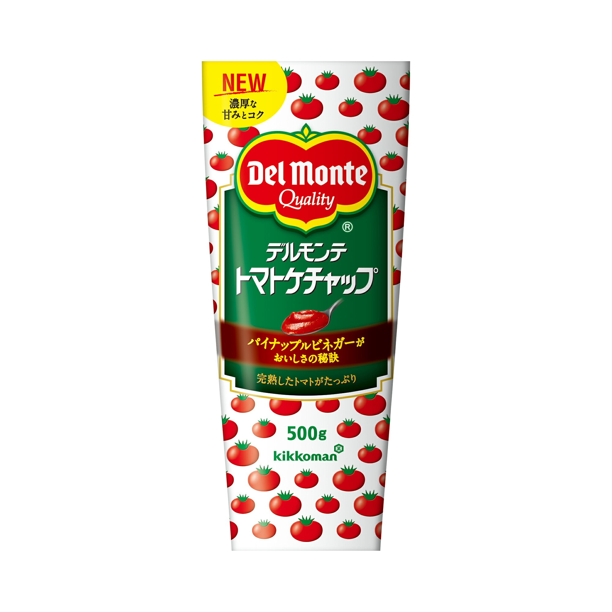 とまとんぐ 出入口用マット VCハードマットN ＃1 F－18－1