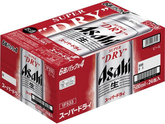 スーパードライ350ml１ケース　一番搾り350ml1ケース　景品はつきません！ ケース アサヒ スーパードライ 350ml缶×24本 7月製造 1個口2