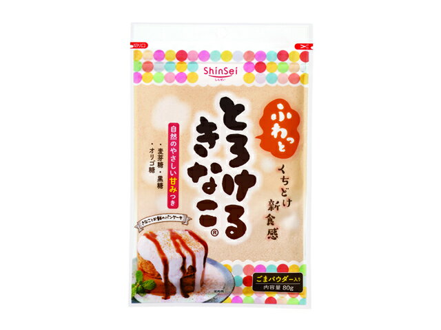 とろけるきなこ｜エレナネットスーパー｜楽天全国スーパー