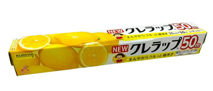 れもん様 リクエスト 2点 まとめ商品 れもん様 リクエスト 2点 まとめ商品