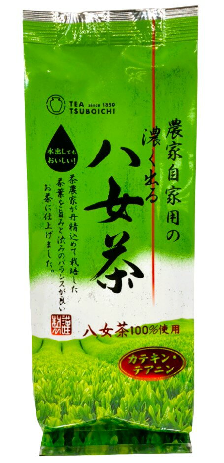 農家自家用の八女茶｜エレナネットスーパー｜楽天全国スーパー