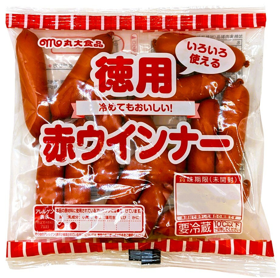 丸大食品｜商品情報｜徳用赤ウインナー