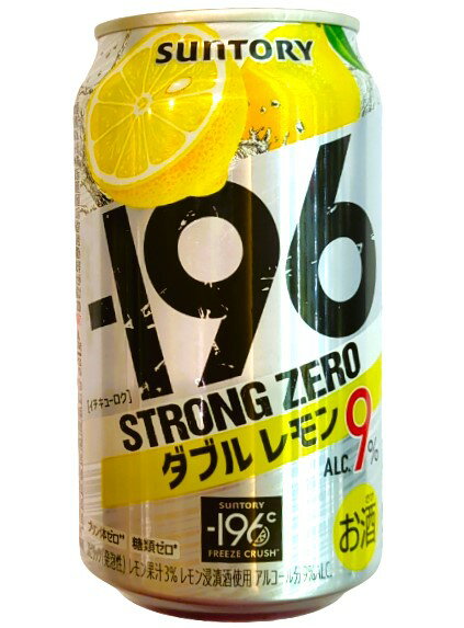 レモン様限定 4100円✖️2枚 LOHACO - ポッカレモン100 70ml 2個