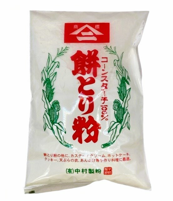 もちとり粉｜エレナネットスーパー｜楽天全国スーパー