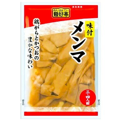 麺好亭 味付メンマ｜エレナネットスーパー｜楽天全国スーパー