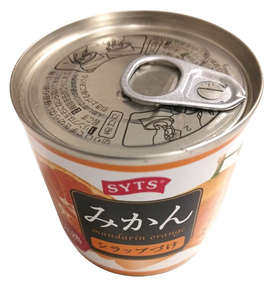 食べきりサイズ みかん 缶｜エレナネットスーパー｜楽天全国スーパー