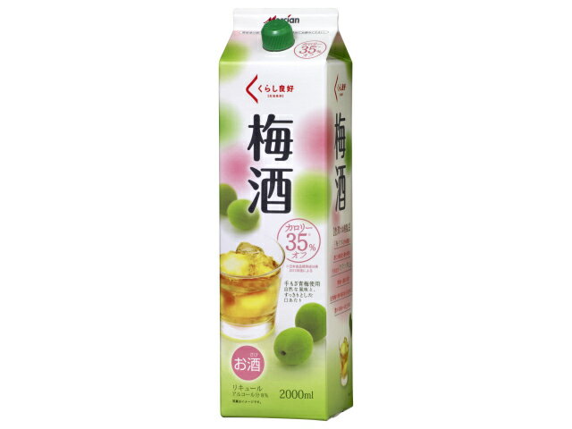 ERES 272505IMPCOQUILLAGSABLEFIN 関税送料込 HEIKO 業務用 タックラベル(シール) 50円引き スリット加工 504
